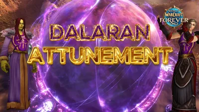 Орде для входа в подземелье Даларан на бете Forever нужна цепочка из семи заданий, которая начинается в Мельнице Таррен